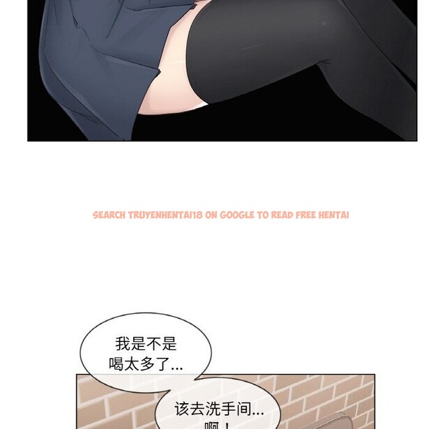 查看漫画輕觸! 解除封印 - 第25話 - www.tymanga.com中的3766243图片 查看漫画輕觸! 解除封印 - 第25話 - www.tymanga.com中的3766243图片