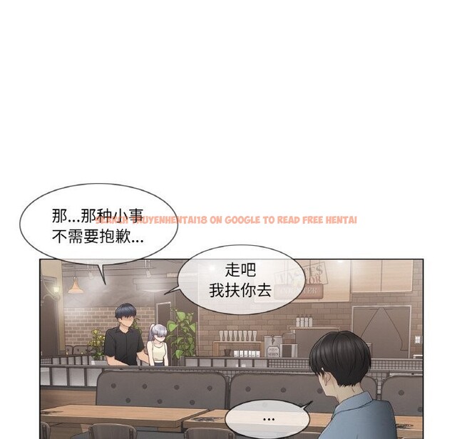 查看漫画輕觸! 解除封印 - 第25話 - www.tymanga.com中的3766248图片 查看漫画輕觸! 解除封印 - 第25話 - www.tymanga.com中的3766248图片