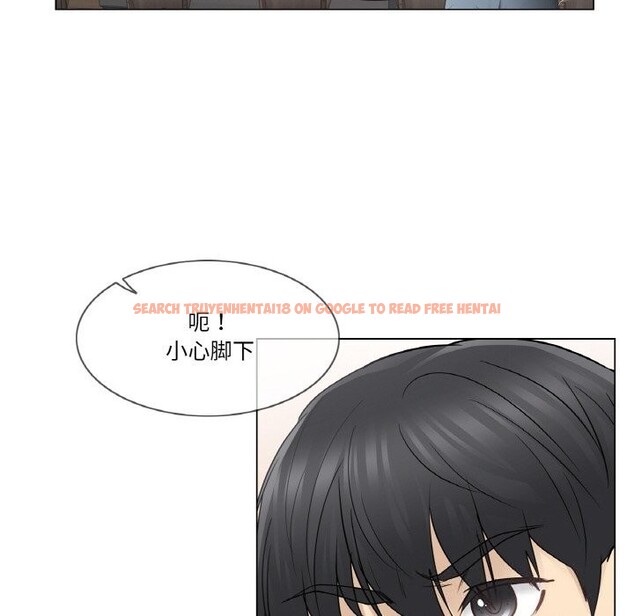 查看漫画輕觸! 解除封印 - 第25話 - www.tymanga.com中的3766249图片 查看漫画輕觸! 解除封印 - 第25話 - www.tymanga.com中的3766249图片