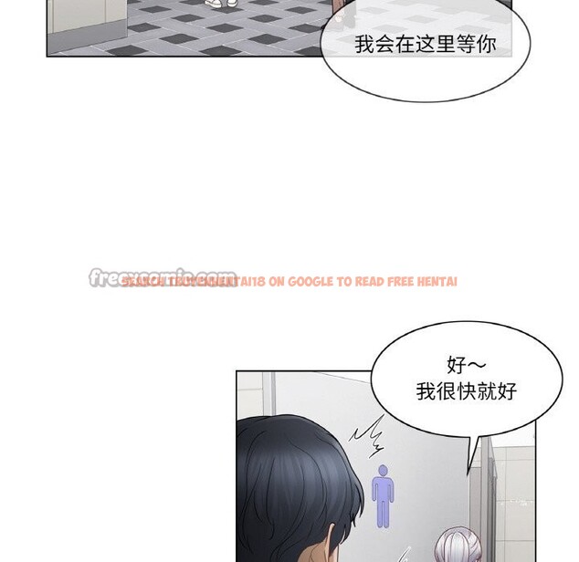 查看漫画輕觸! 解除封印 - 第25話 - www.tymanga.com中的3766252图片 查看漫画輕觸! 解除封印 - 第25話 - www.tymanga.com中的3766252图片