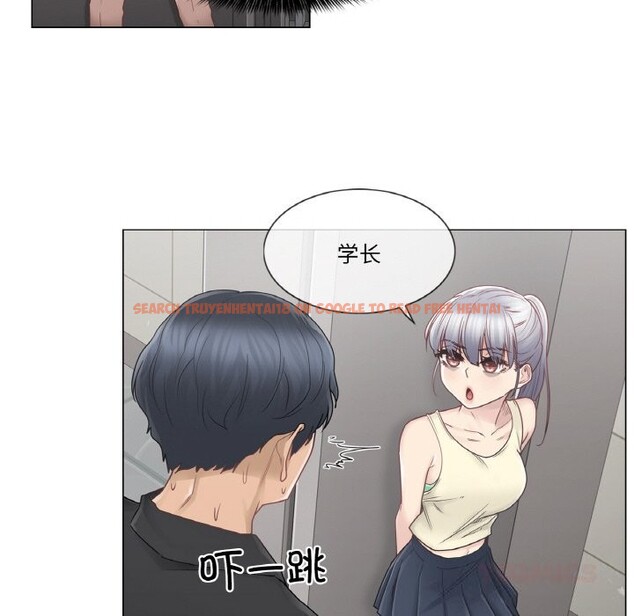 查看漫画輕觸! 解除封印 - 第25話 - www.tymanga.com中的3766258图片 查看漫画輕觸! 解除封印 - 第25話 - www.tymanga.com中的3766258图片