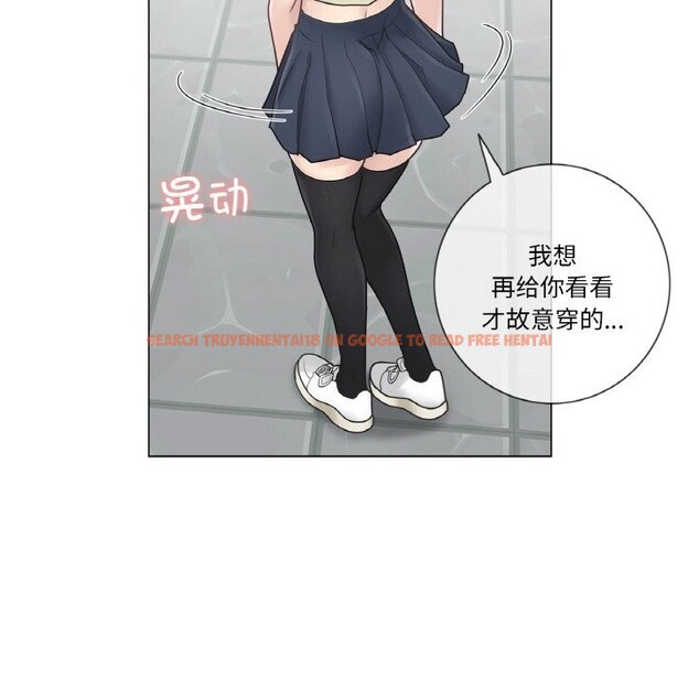 查看漫画輕觸! 解除封印 - 第25話 - www.tymanga.com中的3766264图片 查看漫画輕觸! 解除封印 - 第25話 - www.tymanga.com中的3766264图片