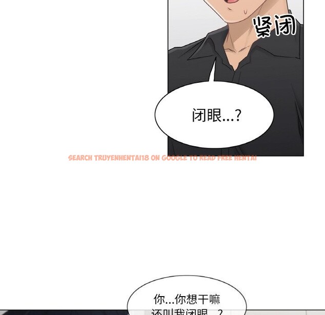 查看漫画輕觸! 解除封印 - 第25話 - www.tymanga.com中的3766271图片 查看漫画輕觸! 解除封印 - 第25話 - www.tymanga.com中的3766271图片