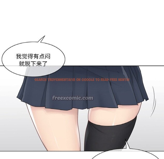 查看漫画輕觸! 解除封印 - 第25話 - www.tymanga.com中的3766277图片 查看漫画輕觸! 解除封印 - 第25話 - www.tymanga.com中的3766277图片