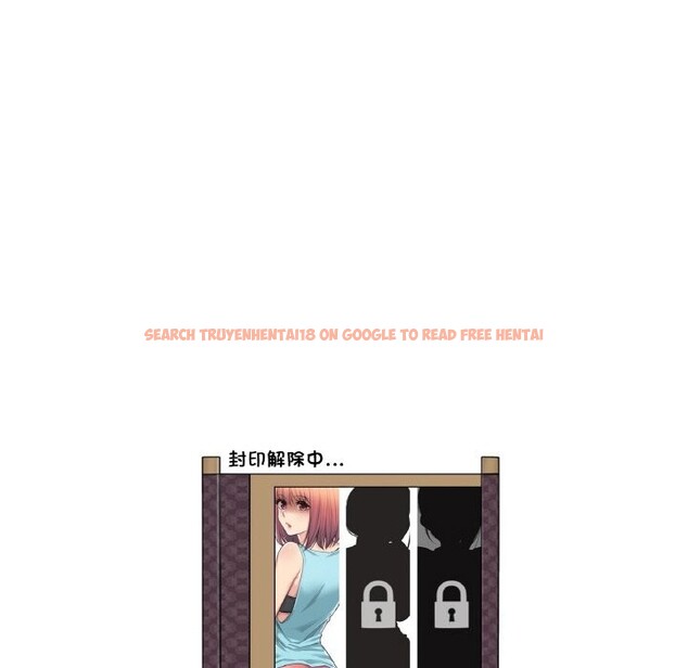 查看漫画輕觸! 解除封印 - 第25話 - www.tymanga.com中的3766281图片 查看漫画輕觸! 解除封印 - 第25話 - www.tymanga.com中的3766281图片