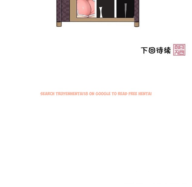 查看漫画輕觸! 解除封印 - 第25話 - www.tymanga.com中的3766282图片 查看漫画輕觸! 解除封印 - 第25話 - www.tymanga.com中的3766282图片