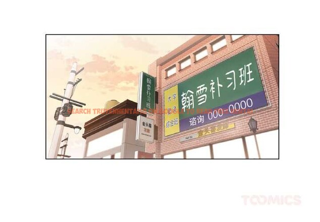 查看漫画輕觸! 解除封印 - 第29話 - www.tymanga.com中的3885309图片