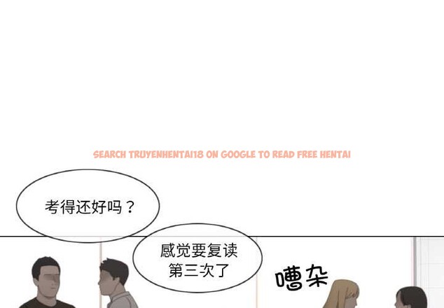 查看漫画輕觸! 解除封印 - 第29話 - www.tymanga.com中的3885310图片