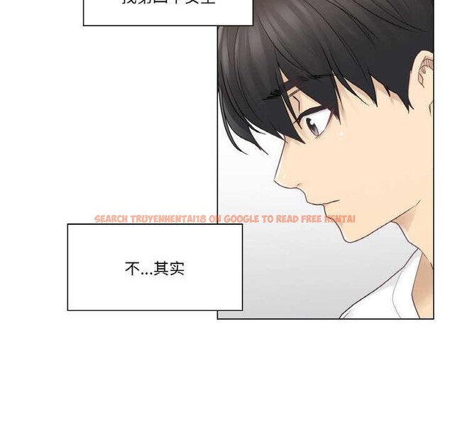 查看漫画輕觸! 解除封印 - 第29話 - www.tymanga.com中的3885314图片