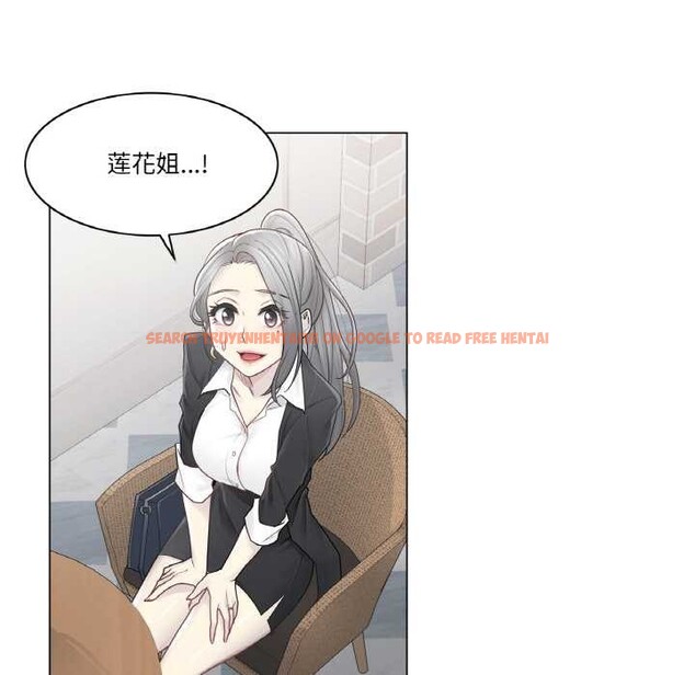 查看漫画輕觸! 解除封印 - 第29話 - www.tymanga.com中的3885350图片