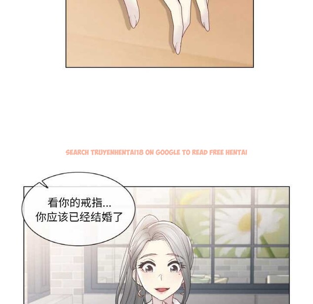 查看漫画輕觸! 解除封印 - 第29話 - www.tymanga.com中的3885355图片