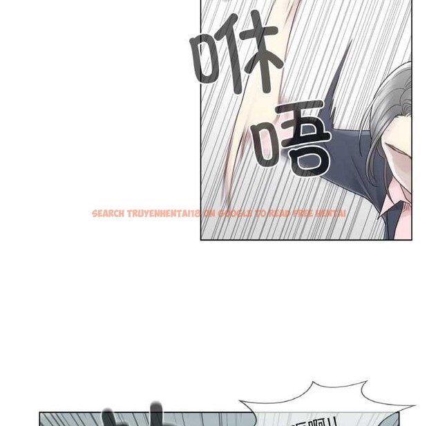 查看漫画輕觸! 解除封印 - 第29話 - www.tymanga.com中的3885392图片