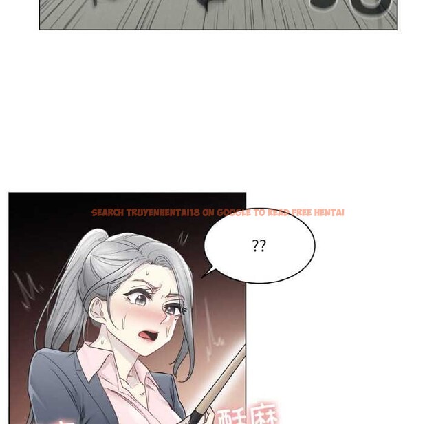 查看漫画輕觸! 解除封印 - 第29話 - www.tymanga.com中的3885394图片