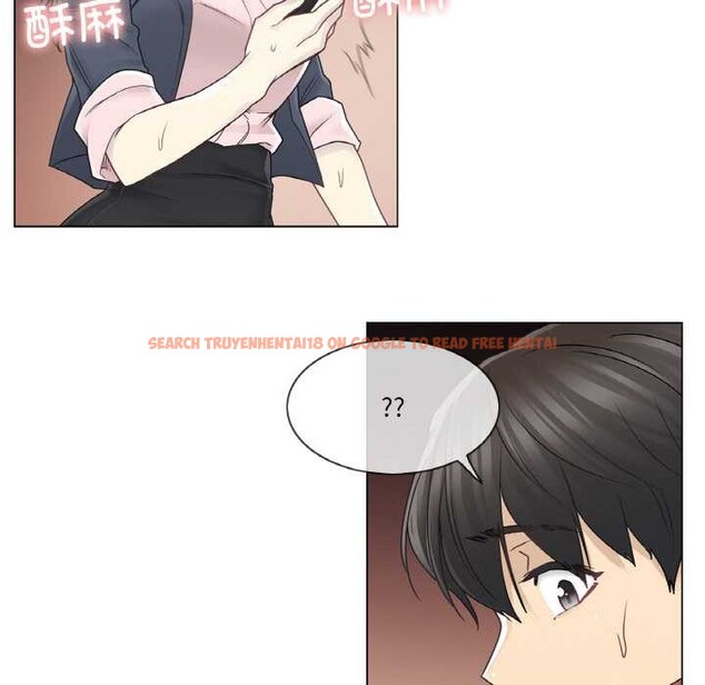 查看漫画輕觸! 解除封印 - 第29話 - www.tymanga.com中的3885395图片