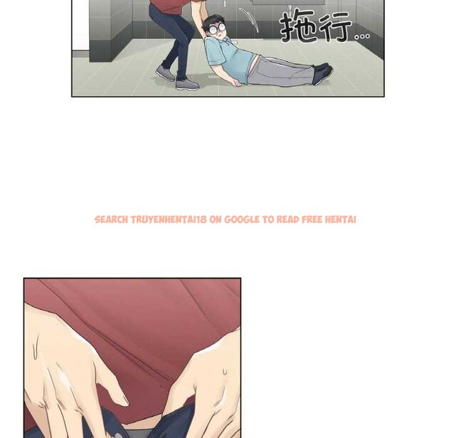 查看漫画輕觸! 解除封印 - 第29話 - www.tymanga.com中的3885402图片