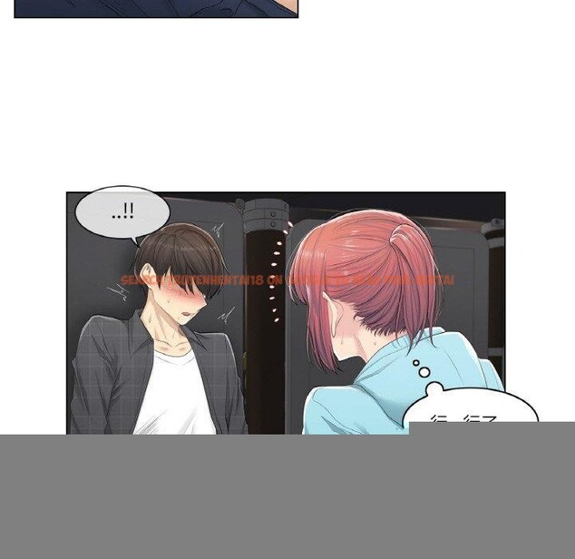 查看漫画輕觸! 解除封印 - 第3話 - tymanga.com中的3224754图片