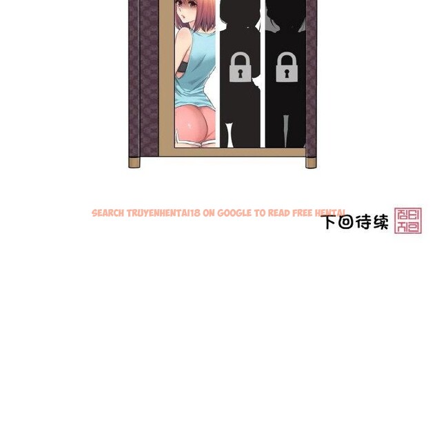 查看漫画輕觸! 解除封印 - 第3話 - tymanga.com中的3224814图片