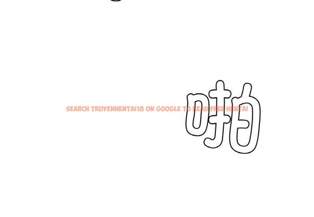 查看漫画輕觸! 解除封印 - 第30話 - www.tymanga.com中的3907606图片