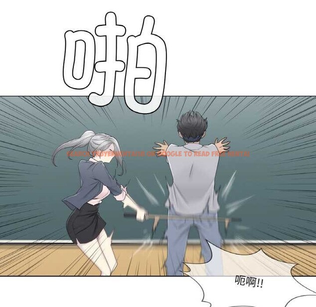 查看漫画輕觸! 解除封印 - 第30話 - www.tymanga.com中的3907607图片