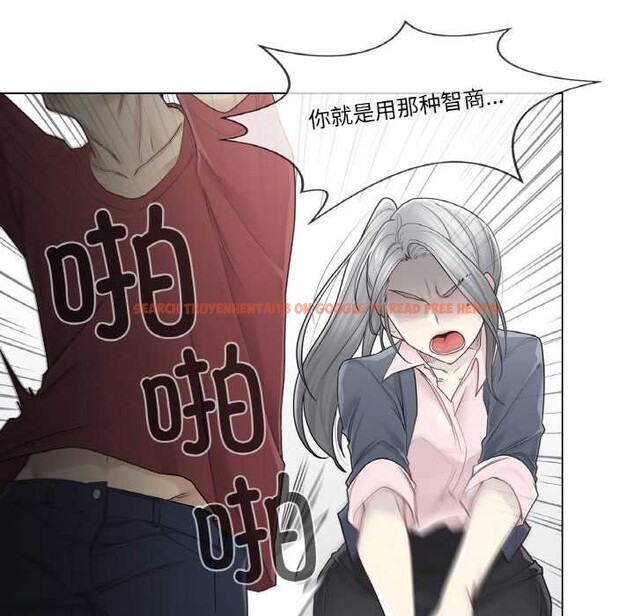 查看漫画輕觸! 解除封印 - 第30話 - www.tymanga.com中的3907615图片