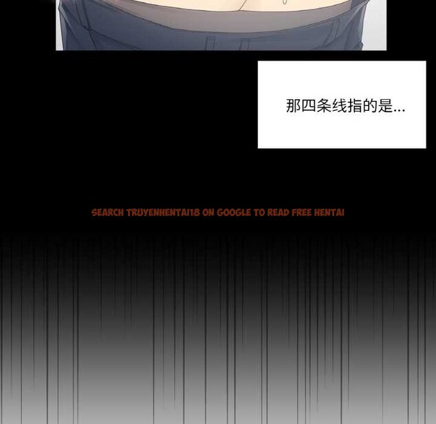 查看漫画輕觸! 解除封印 - 第30話 - www.tymanga.com中的3907625图片