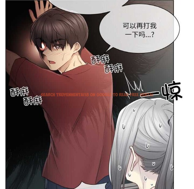 查看漫画輕觸! 解除封印 - 第30話 - www.tymanga.com中的3907627图片