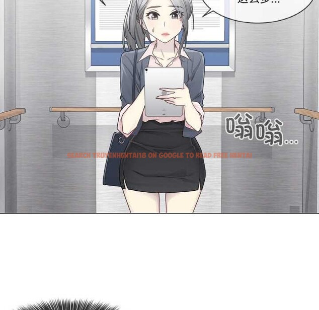 查看漫画輕觸! 解除封印 - 第30話 - www.tymanga.com中的3907637图片