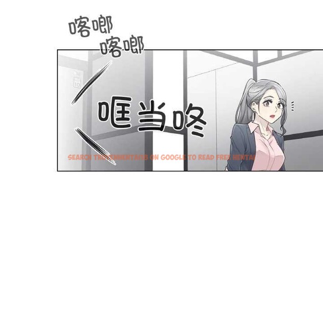 查看漫画輕觸! 解除封印 - 第30話 - www.tymanga.com中的3907645图片