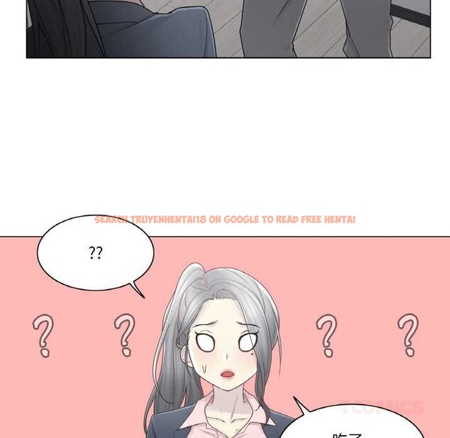 查看漫画輕觸! 解除封印 - 第30話 - www.tymanga.com中的3907648图片