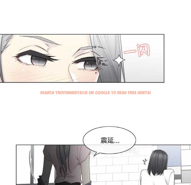 查看漫画輕觸! 解除封印 - 第30話 - www.tymanga.com中的3907654图片