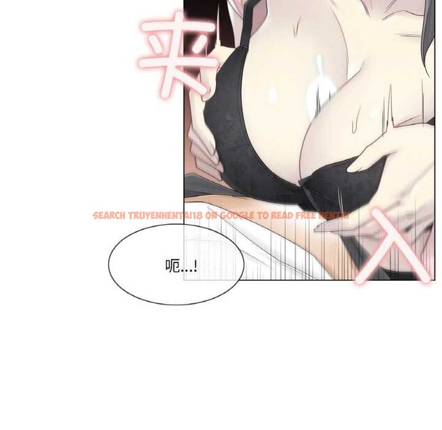 查看漫画輕觸! 解除封印 - 第30話 - www.tymanga.com中的3907665图片