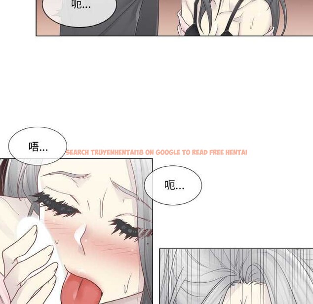 查看漫画輕觸! 解除封印 - 第30話 - www.tymanga.com中的3907673图片