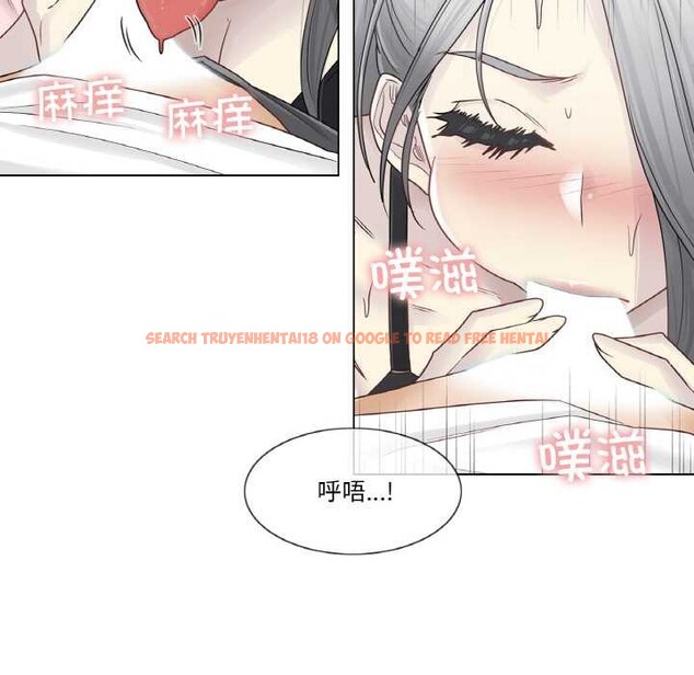 查看漫画輕觸! 解除封印 - 第30話 - www.tymanga.com中的3907674图片