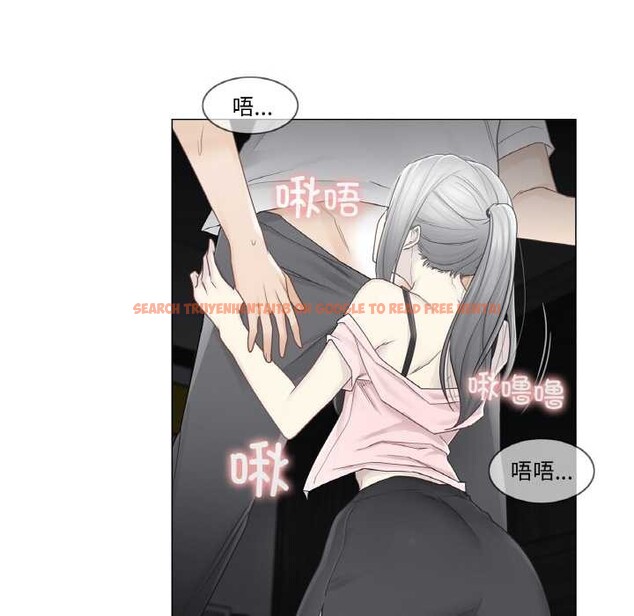 查看漫画輕觸! 解除封印 - 第30話 - www.tymanga.com中的3907675图片