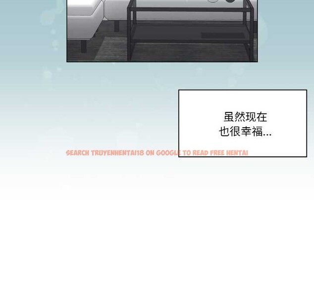 查看漫画輕觸! 解除封印 - 第31話 - www.tymanga.com中的3930897图片