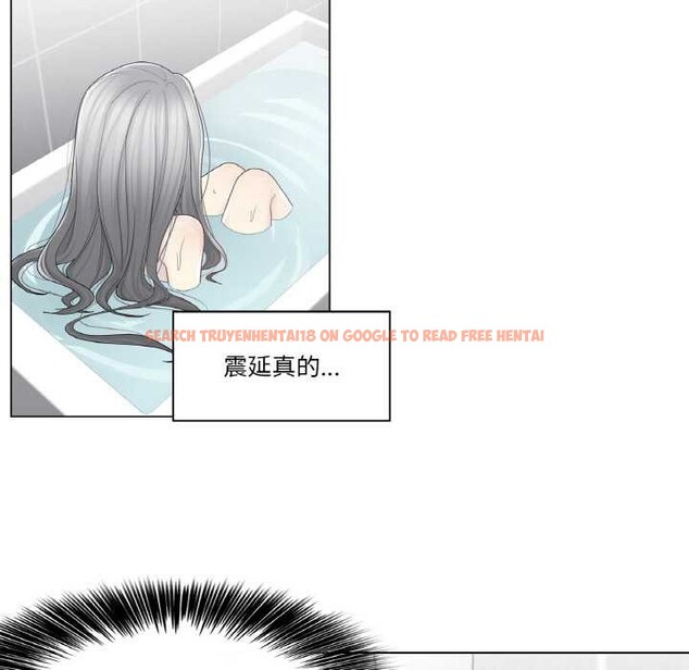 查看漫画輕觸! 解除封印 - 第31話 - www.tymanga.com中的3930904图片