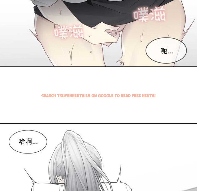 查看漫画輕觸! 解除封印 - 第31話 - www.tymanga.com中的3930912图片