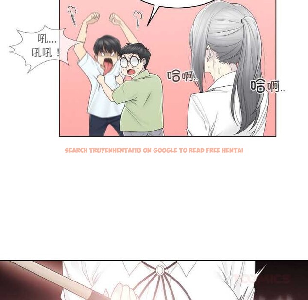 查看漫画輕觸! 解除封印 - 第31話 - www.tymanga.com中的3930947图片