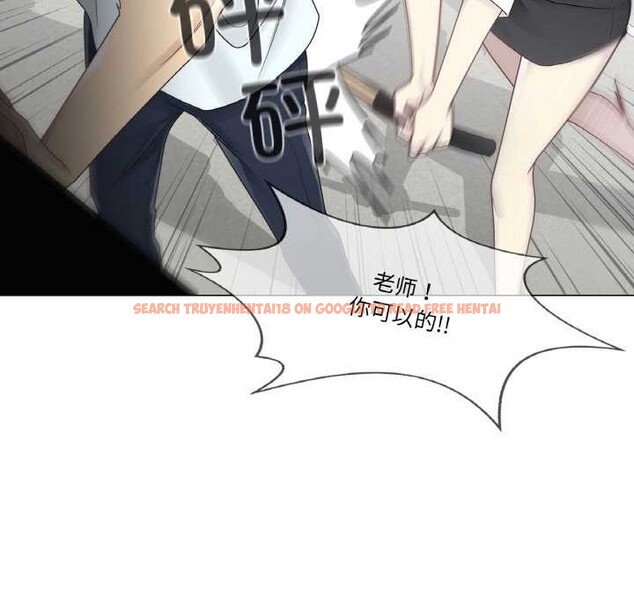 查看漫画輕觸! 解除封印 - 第31話 - www.tymanga.com中的3930956图片