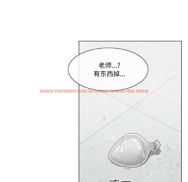 查看漫画輕觸! 解除封印 - 第31話 - www.tymanga.com中的3930979图片