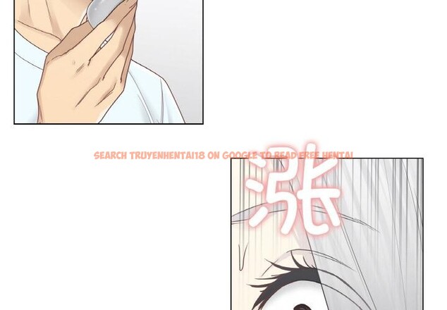 查看漫画輕觸! 解除封印 - 第32話 - www.tymanga.com中的3956955图片