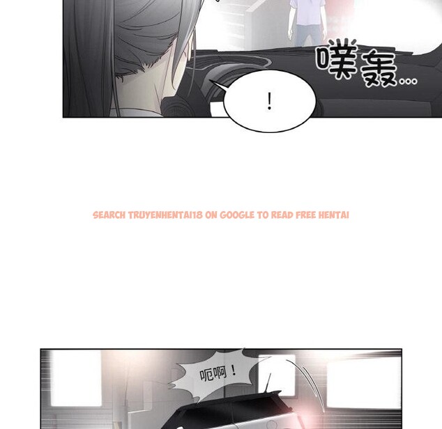 查看漫画輕觸! 解除封印 - 第32話 - www.tymanga.com中的3956994图片