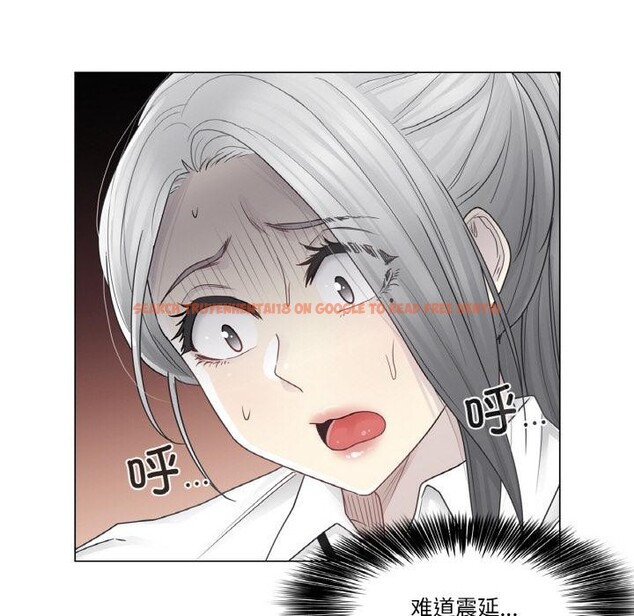 查看漫画輕觸! 解除封印 - 第32話 - www.tymanga.com中的3956999图片