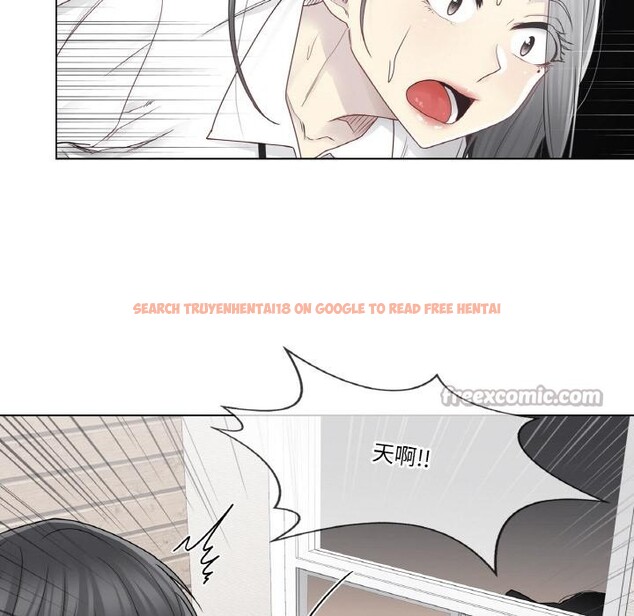 查看漫画輕觸! 解除封印 - 第32話 - www.tymanga.com中的3957011图片