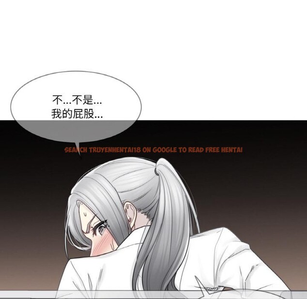 查看漫画輕觸! 解除封印 - 第32話 - www.tymanga.com中的3957019图片