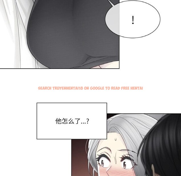 查看漫画輕觸! 解除封印 - 第32話 - www.tymanga.com中的3957029图片