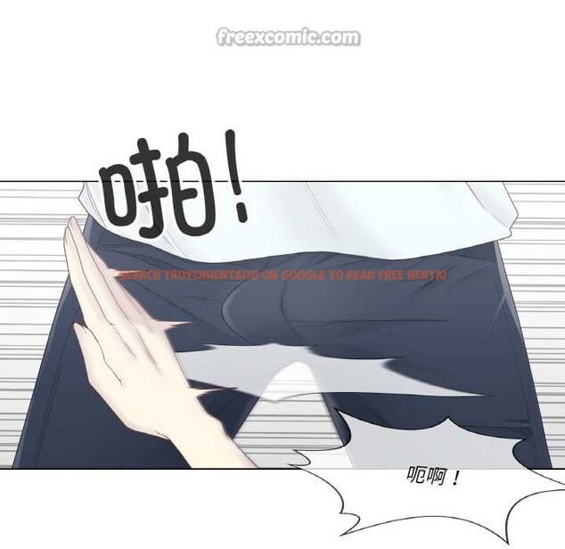 查看漫画輕觸! 解除封印 - 第33話 - www.tymanga.com中的3978333图片