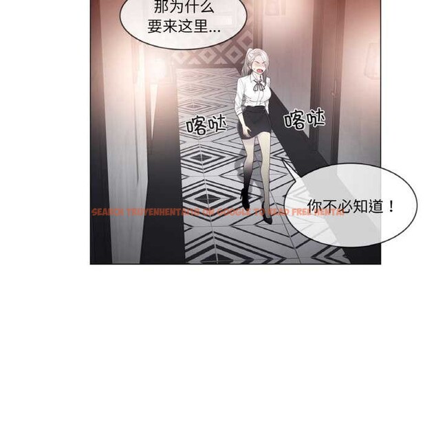 查看漫画輕觸! 解除封印 - 第33話 - www.tymanga.com中的3978341图片