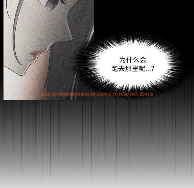 查看漫画輕觸! 解除封印 - 第33話 - www.tymanga.com中的3978362图片