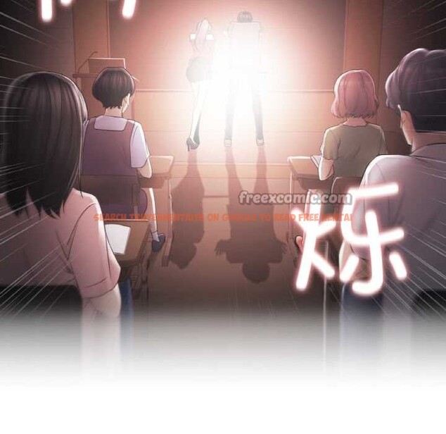 查看漫画輕觸! 解除封印 - 第33話 - www.tymanga.com中的3978381图片